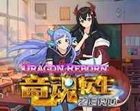 Dragon Reborn ZERO